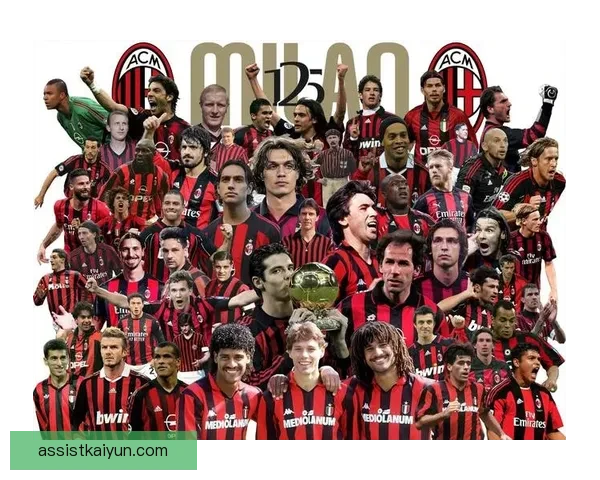 米兰近期表现分析显示球队状态回暖，攻防数据持续提升。